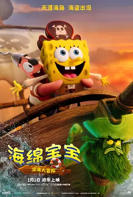 国产精品亚洲二区